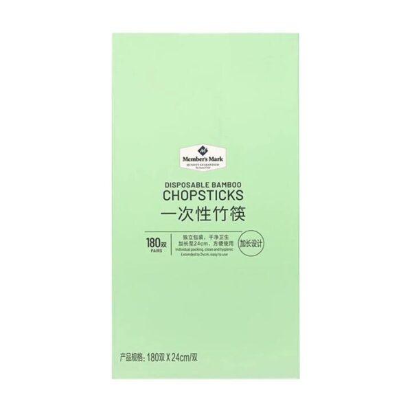 Member's Mark Disposable Bamboo Chopsticks 180 Pairs - Individually Wrapped