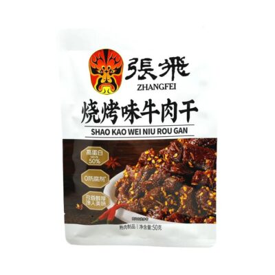 Zhang Fei BBQ Flavour Beef Jerky 50g – Chinese-Style Barbecue Snack