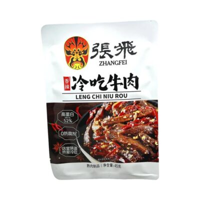 Zhangfei Sichuan "Leng Chi" Spicy Beef Strips 45g – Mala Beef Jerky Snack