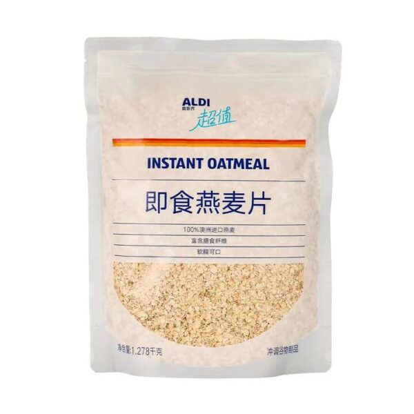 Aldi Value Instant Oatmeal 1.278 kg – Limited Import