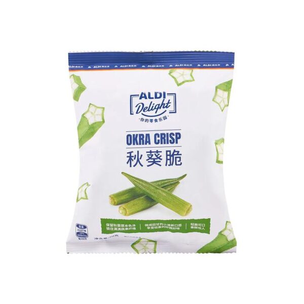 Aldi Delight Okra Crisps 40g – Limited Import