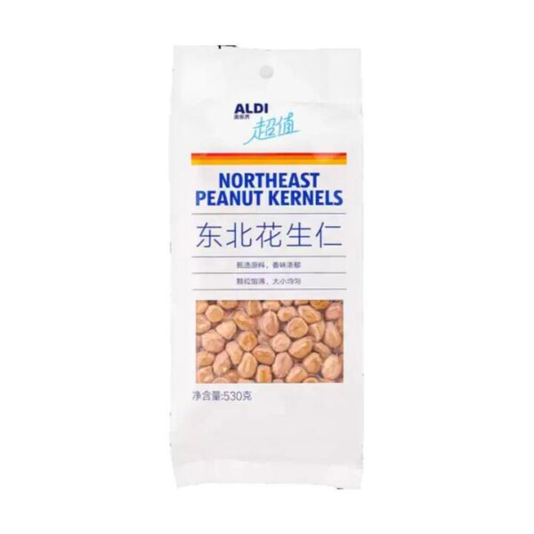 Aldi Northeast Peanut Kernels 530g – Raw Shelled Peanuts (Limited Import)