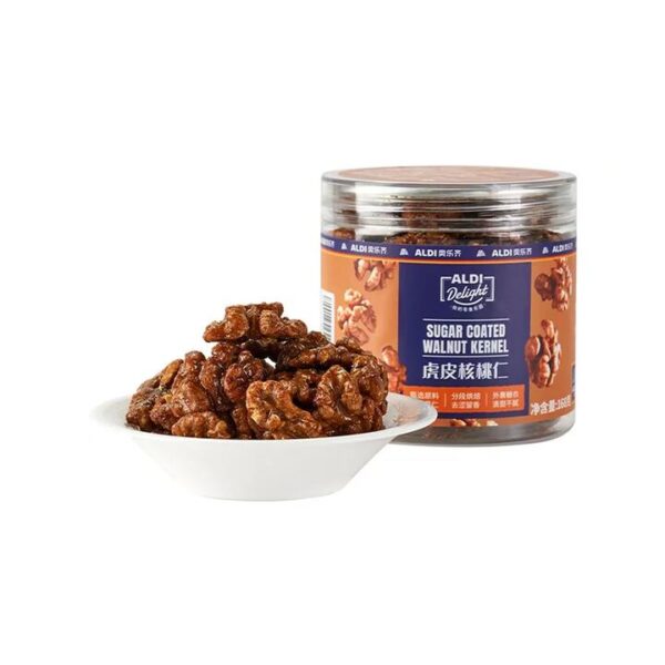Aldi Delight Sugar-Coated Walnut Kernels 168g – Limited Import