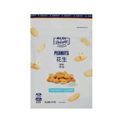 Aldi Delight Salted Peanuts 100g – Limited Import