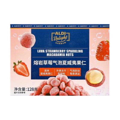 ALDI Delight Lava Strawberry Sparkling Macadamia Nuts 128g – Limited Import