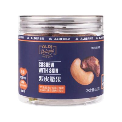 ALDI Delight Purple-Skin Cashews with Skin 150g – Limited Import