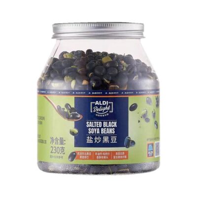 Aldi Delight Salted Roasted Black Soya Beans 230g – Limited Import
