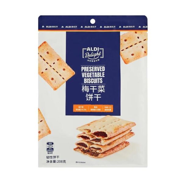 Aldi Delight Preserved Vegetable Biscuits 208g – Limited Import