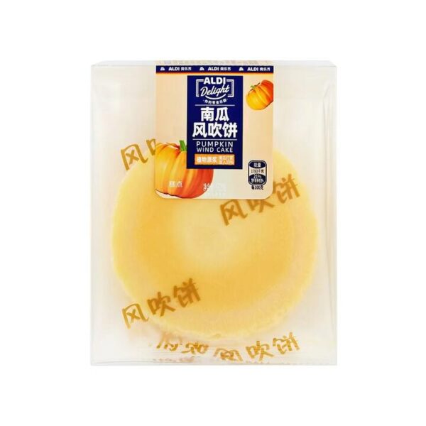 Aldi Delight Pumpkin Wind Cake 172g – Limited Import