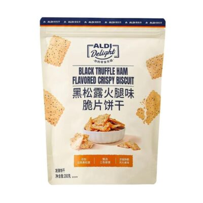 Aldi Delight Black Truffle & Ham Crispy Biscuits 200g – Limited Import