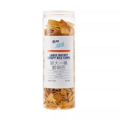 Aldi Value Large Bucket Crispy Rice Chips 350g – Limited Import