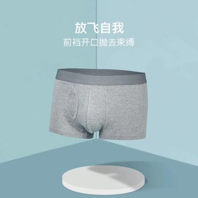 NetEase Yanxuan Men's Breathable Cotton Boxer Briefs with Fly - Heather Grey, Size L
