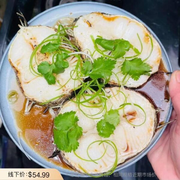 Frozen Chilean Sea Bass (Antarctic Toothfish) Steaks – Approx. 500g