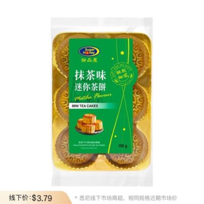 Sugar Honey Matcha Mini Tea Cakes – 6 Pieces (180g)