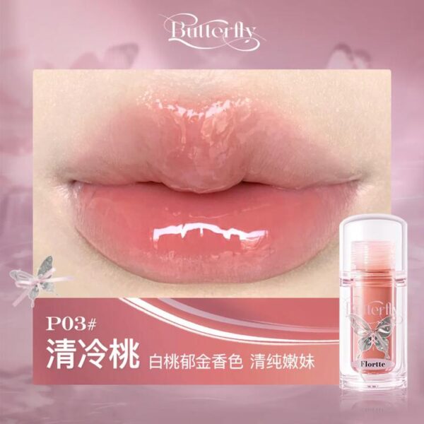 Flortte Butterfly Collection Lip Serum Gloss 1.9g – Multiple Shades Available
