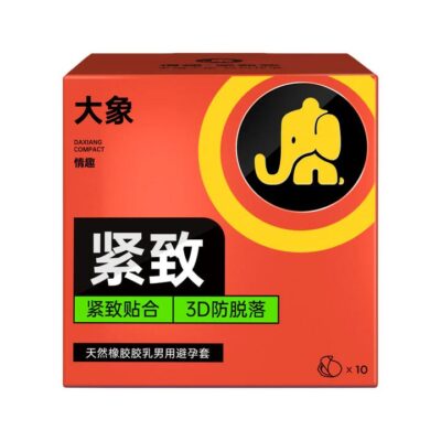 Daxiang Compact Snug Fit Condoms – 10 Pack - Natural Latex, 3D Anti-Slip Design
