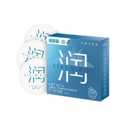 Siki Ultra-Thin Condoms, Water-Based Lubricated with Hyaluronic Acid – 3 Pack