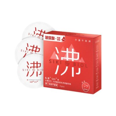SIKI Boil Series Ultra-Thin Latex Condoms (Hyaluronic Lubricated) - 3 Count