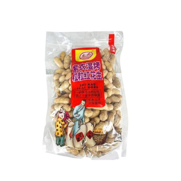 Longhua In-Shell Wet-Roasted Peanuts 500g - Traditional Chinese Snack