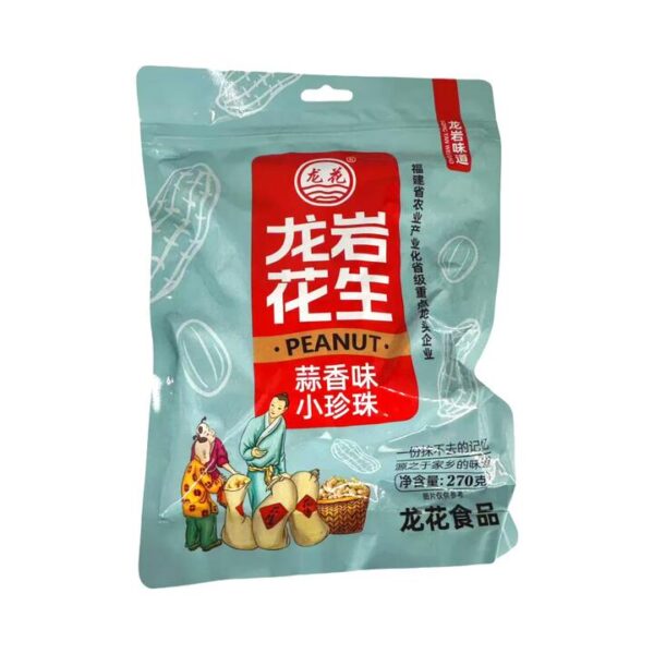 Longhua Garlic-Flavored Small Pearl Peanuts 270g