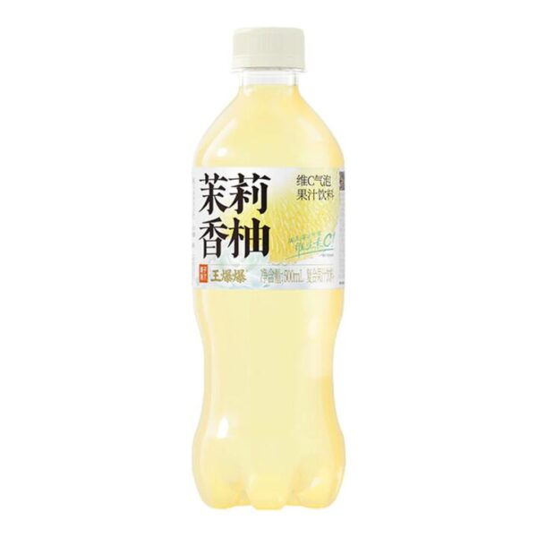Guozi Shule Vitamin C Sparkling Fruit Juice – Jasmine Pomelo 500ml