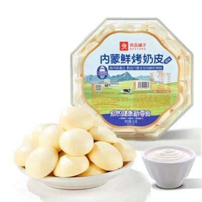 Bestore Inner Mongolian Baked Milk Skin Bites (Yogurt Flavor) 65g