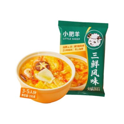 Little Sheep Hot Pot Soup Base – Three Delicacies Flavor 200g - Mild, Non-Spicy Umami Broth Base