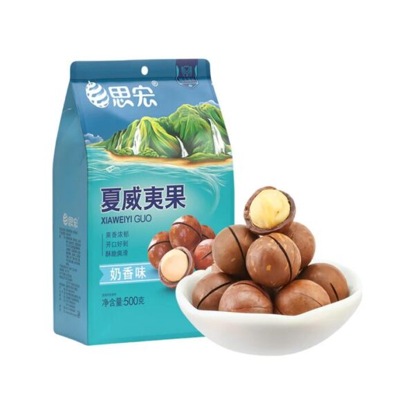 Sihong In-Shell Milk-Flavored Macadamia Nuts 500g