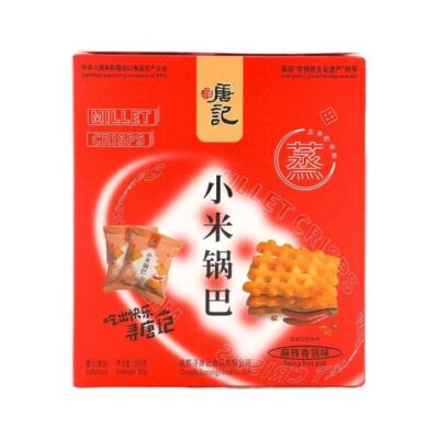 Xuntangji Millet Crisps - Mala Spicy Hot Pot Flavor 300 g