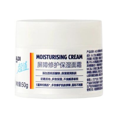 Aldi Moisturising Cream – Barrier Repair Face Cream 50g - with 5 Ceramides & Hyaluronic Acid – Limited Import