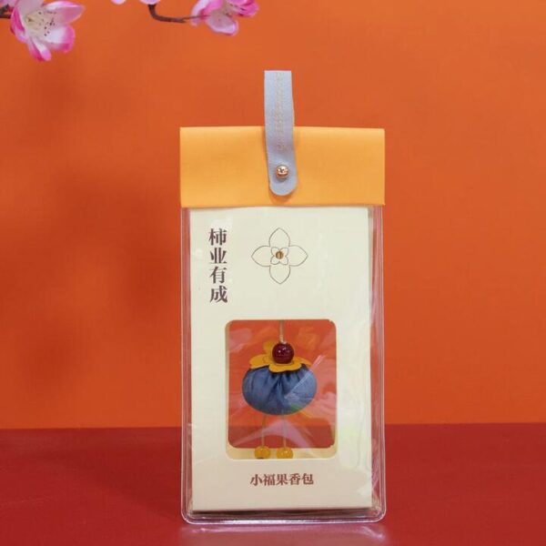 Ulife Lucky Fruit Scented Sachet Hanging Ornament – Persimmon Blessing