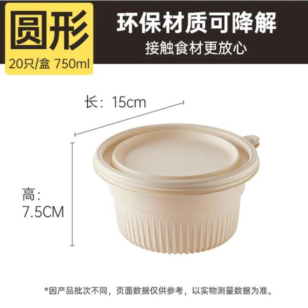 Cooker King Compostable Corn Starch Round Takeaway Bowls with Lids 750 ml – Pack of 20 - Eco-Friendly Disposable Food Containers