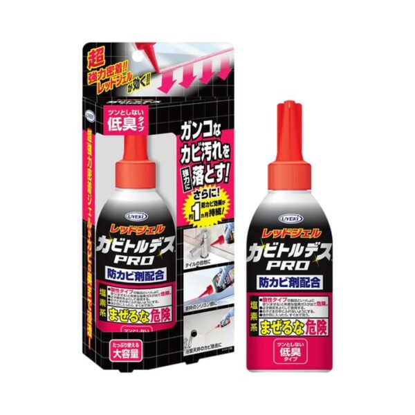 UYEKI Mold Remover Gel PRO (Low Odor) 150g - For Bathroom Tile Grout & Caulk