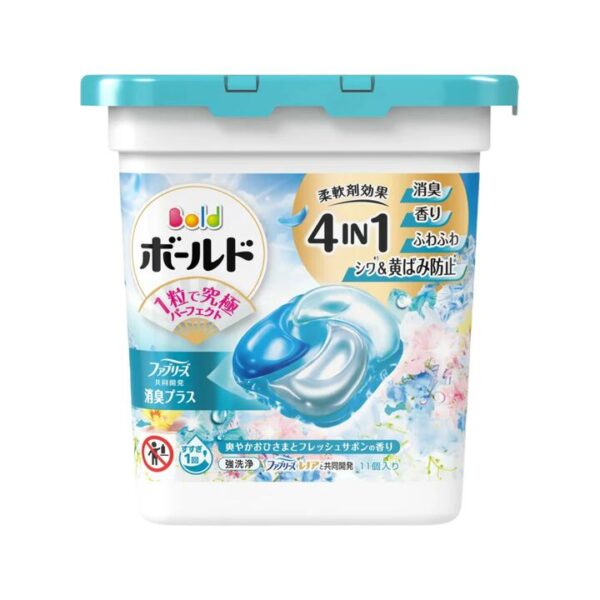 Bold 4-in-1 Laundry Pods – Fresh Lily (Light Blue) 11 Pods - Detergent Pods with Fabric Softener & Deodorizing
