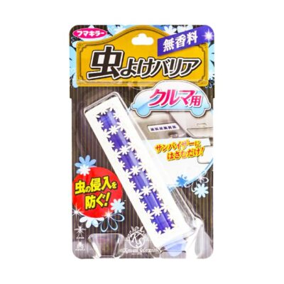 Fumakilla VAPE Car Insect Repellent Sun Visor Clip (Unscented) — 1 Pack