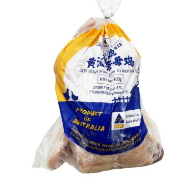 Australian Frozen Free-Range Stewing Hen – Approx. 900g - Whole Mature Hen for Soup & Broth