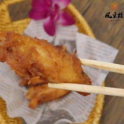 The Fung Choi Frozen Lemongrass Chicken Wings 350g – Marinated, Ready to Cook