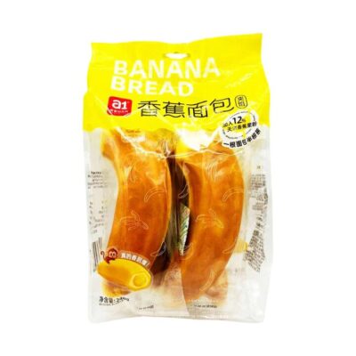 A1 Banana Bread 248g