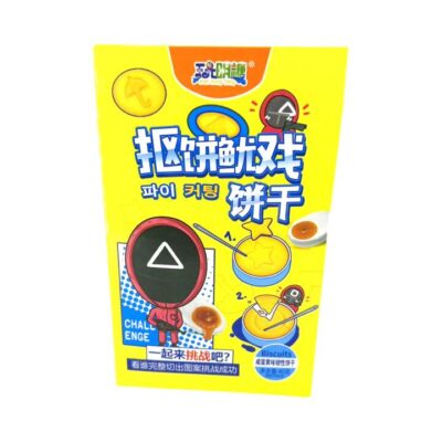 Wang Ming Tang Salted Egg Yolk Biscuits 40g – Cut-Out Shape Challenge