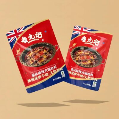 Xiang Jiu Ji Chongqing Spicy Hot Pot Soup Base (Beef Tallow) 300g - Mala Broth Concentrate