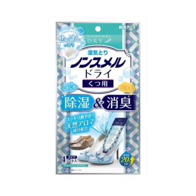 Hakugen Earth Nonsmel Dry Shoe Dehumidizing & Deodorizing Inserts – Fresh Soap Scent, 4 Sheets (2 Pairs) - Moisture Absorber Pads for Shoes