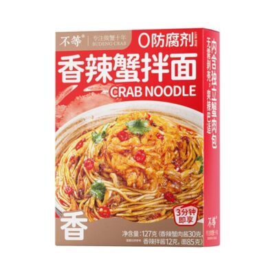 Budeng Spicy Crab Dry Noodles 127g - Tossed Noodles with Real Crab Sauce, Ready in 3 Minutes