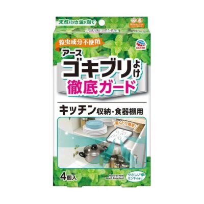Earth Naturas Natural Cockroach Repellent for Kitchen Cabinets & Drawers – 4 Pack - Roach Repellent