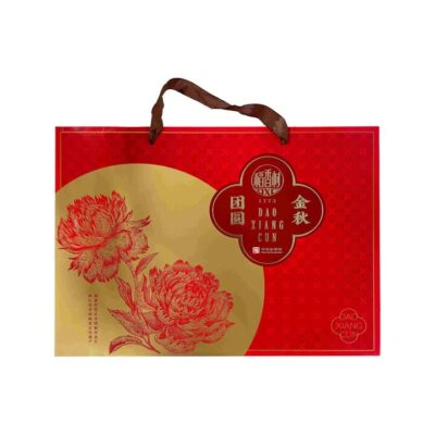 Daoxiangcun Reunion Golden Autumn Mooncake Gift Box - 12 Pieces, 600g - Mid-Autumn Festival Gift Set