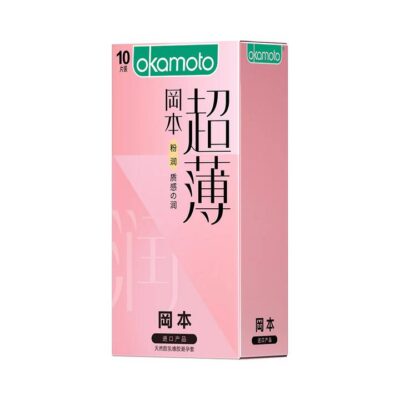 Okamoto Ultra Thin Silky Lubricated Latex Condoms - 10 Count