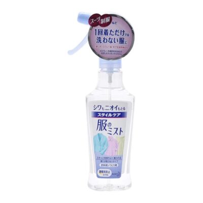 Kao Style Care Fabric Mist – Wrinkle Release, Anti-Static & Deodorizing Spray 200ml - Clothing Refresh Spray