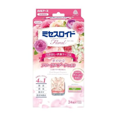Hakugen Mrs. Lloyd Drawer & Wardrobe Moth Repellent – Floral Bouquet, 24 Sheets, 1-Year Protection - Mothballs Alternative