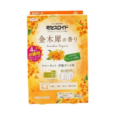 Hakugen Mrs. Lloyd Hanging Closet Moth Repellent – Osmanthus Fragrance, 1-Year Protection (4 Pieces) - Wardrobe Deodorizer & Moth Deterrent
