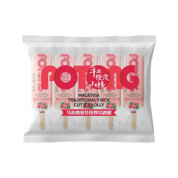 Potong Hand-Cut Thick Ice Cream Bars, Orange Peel & Hawthorn – 5 Sticks, 400g - Malaysian Traditional Potong Ice Lolly