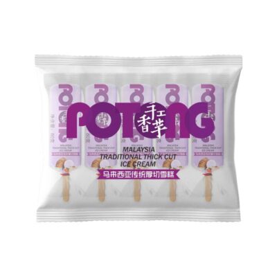 Meiqi Potong Traditional Thick-Cut Ice Cream – Taro, 5 Bars (400g) - Malaysian Taro Potong Popsicles